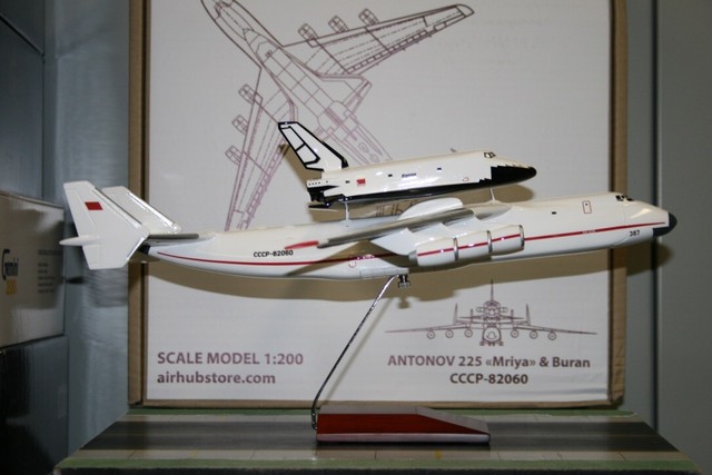 antonov 225 diecast model