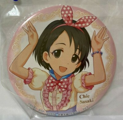 The Idol Master Cinderella Girls: Chie Sasaki Metal Badge 
