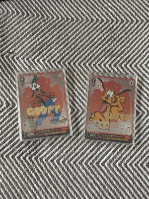 Disney 100 Years Schwarz Weiss 060 064 SP Pluto & Goofy Gold Japanese