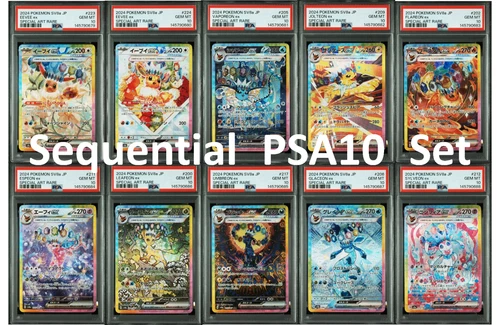 PSA 10 Terastal Festival Eevee Evolution SAR All SEQ Set Pokemon Japanese