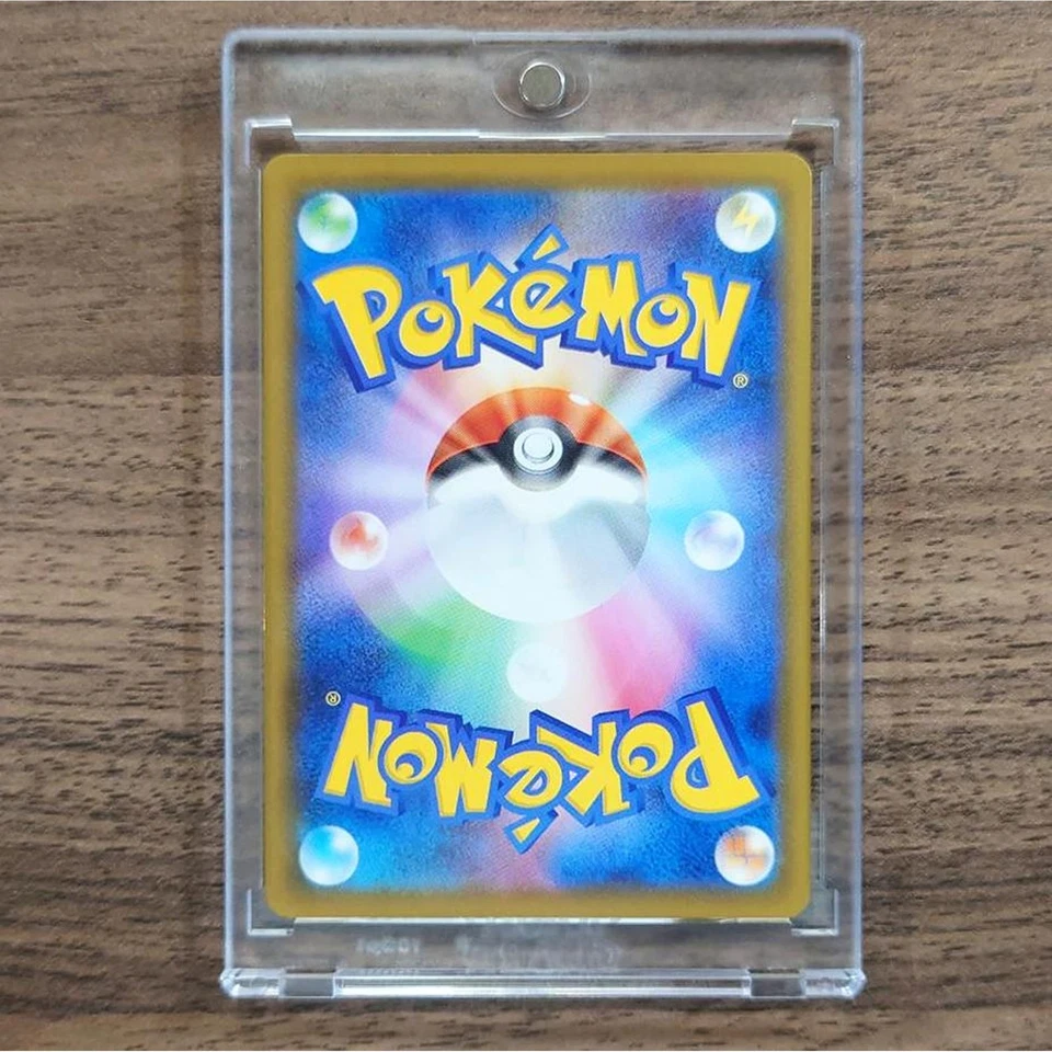 Pokemon Escape Rope U 056/067 S7D Skyscraping Perfection Japanese Card - Image 2 of 4