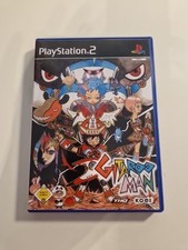 Gitaroo Man (Sony PlayStation 2)