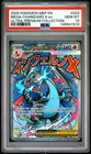 PSA 10 Mega Charizard X ex 023 Promo Ultra Premium Collection 2025 Pokémon TCG