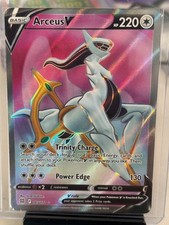 how much is a arceus v pokemon card worth Arceus V (166/172) [Sword & Shield: Brilliant Stars] – TokenMTG
