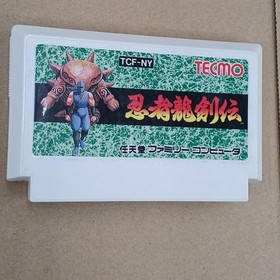 Tecmo Ninja Dragon Sword Legend Famicom/NES Game Boxed with Manual Used