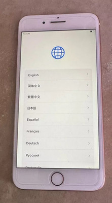 Apple iPhone 8 Plus - 256 GB - Gold (AT&T)