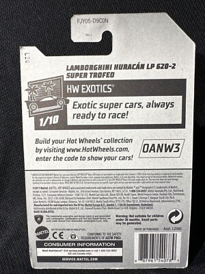 Hot Wheels Lamborghini Huracan LP 620-2 Super Trofeo - Orange. 1