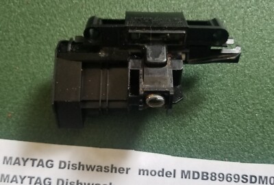 Maytag Dishwasher Door Latch Part WPW10653840