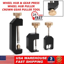 HO Slot Car Wheel Hub Gear Press Puller Tools Crown Gear Puller Tool Package