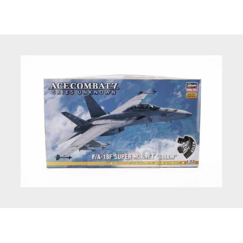 航空機・ヘリコプター Sky guardians 1/72 F/A-18 CHRNET No.183