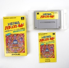 4942742100036 Super Famicom SFC with Box 1995 Japan Import US Seller