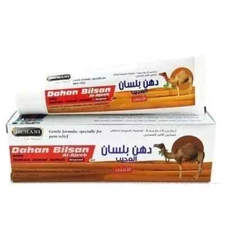 Hemani Dahan Bilsan Herb For Massage Joint Pain & Relax Muscles Gel دهن البيلسان