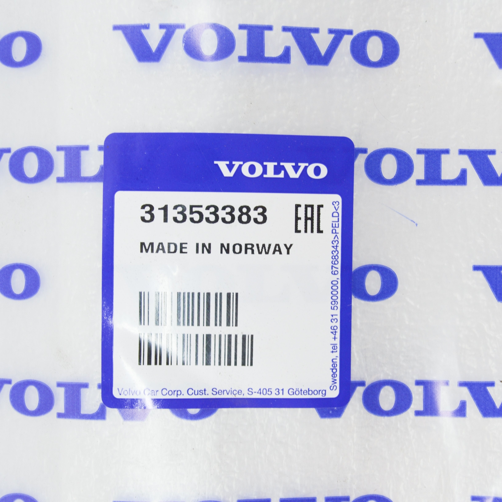VOLVO XC90 MK2 Front Bumper Protect Plate 31353383 NEW GENUINE | eBay 