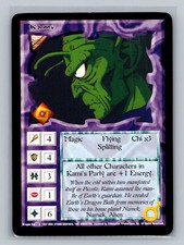 1996 Ani-Mayhem Dragon Ball Z Kami