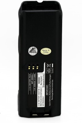 7.4V 4200mAh Li-Ion Battery for Motorola NTNMO9862, NTN8923, XTS3000, XTS3500