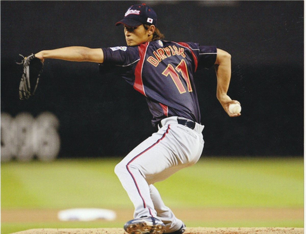 YU DARVISH JAPAN WORLD BASEBALL CLASSIC ACTION COLOR 8x10 | eBay