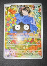 Erika's Tangela 218/217 Me: Ascended Heroes Illustration Rare Holo