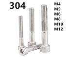 304 Stainless Steel Hex Socket Bolt Cap Head Screws Partial Thread M4 - M12