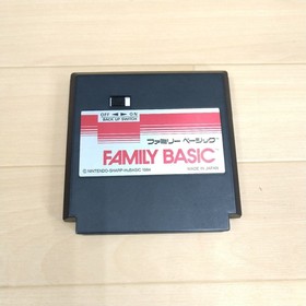 Nintendo Famicom console with Family Basic 8 games Japan & manual US TARIFF PAID