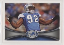 2012 Topps Cliff Avril #359 0c4