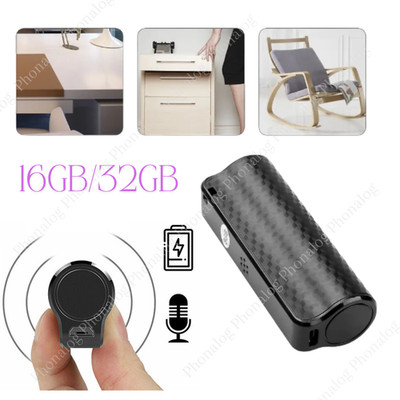16/32GB Spy Digital Voice Activated Recorder Mini Hidden Audio Recording Device