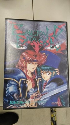 GLODIA Emerald Dragon MSX2 Role Playing Game Vintage Japanese Rare RPG Disk