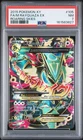 2015 POKEMON XY ROARING SKIES #105 FULL ART/M RAYQUAZA EX PSA 7