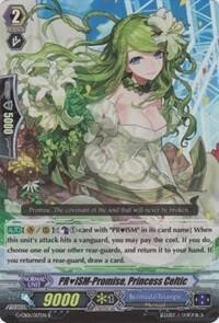 #ad PRISM PROMISE PRINCESS CELTIC G CB01 017EN R CARDFIGHT VANGUARD HP $1.99