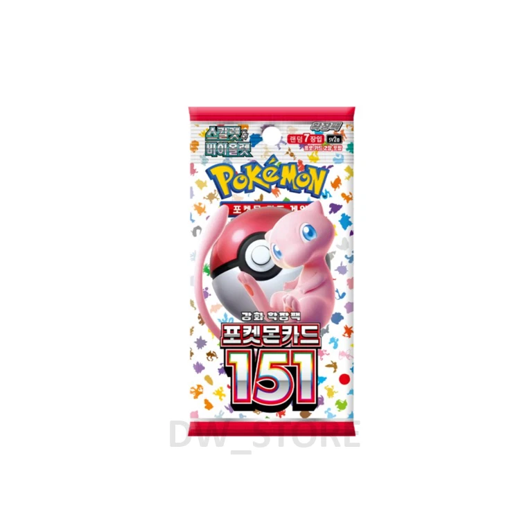 Pokemon TCG 151 Set: 10 Best Cards That Will See Competitive Play