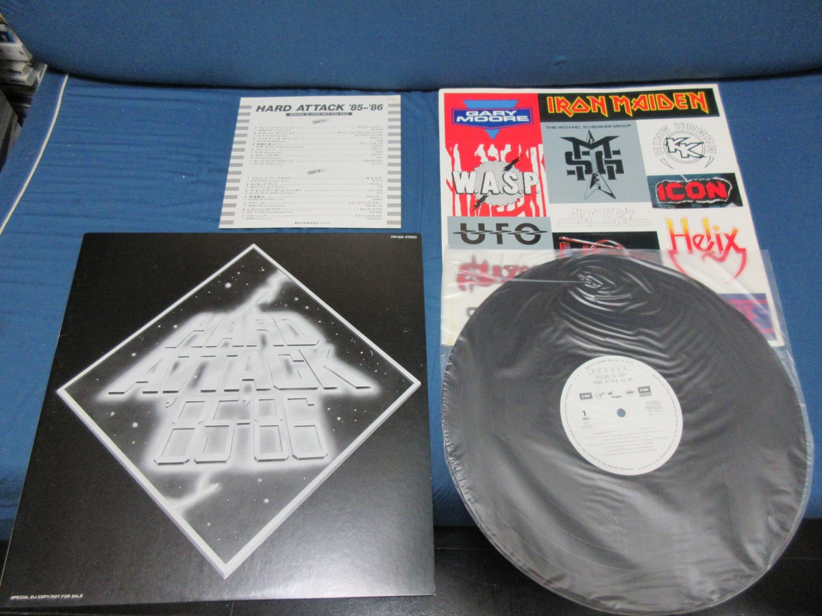 Hard Attack 85-86 Japan Promo Vinyl LP PRP-8281 Iron Maiden