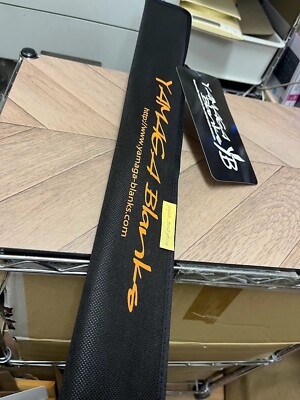 YAMAGA Blanks Blue Current III 76 Stream Spinning Rod Saltwater