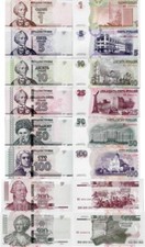 Transnistria 2007(2012) - Full set 1+5+10+25+50+100+200+500 rublei - P.40-47 UNC