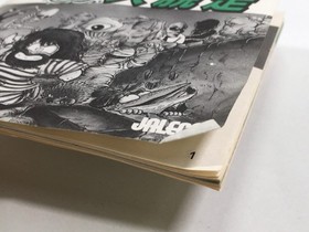 DL2200 Monty no Doki Doki Daisasso Monty on the Run BOXED Famicom Disk Japan