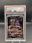 Pokémon Mewtwo TCG Art Rare Card 183/165 Japanese 151 Series PSA 10