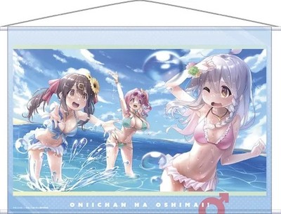 Tapestry End Card #03 B2 Tapestry ''ONIMAI!''