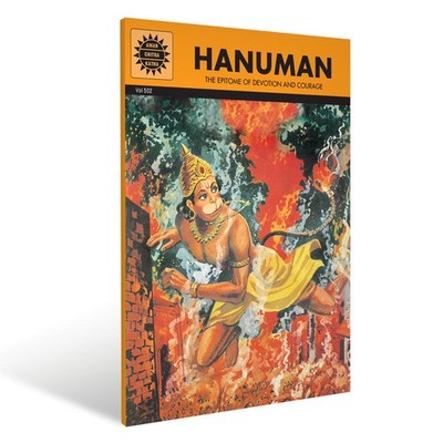 Hanuman (Epics and Mythology): The Epitome of Devotion and Coura
