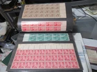 US Stamp Collection, Multiples, MNH, 2000+ Stamps, All are 1940's 1950's