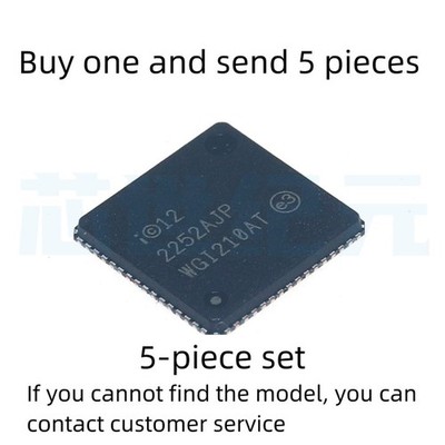 5 piece set WGI210AT S LJX package QFN-64