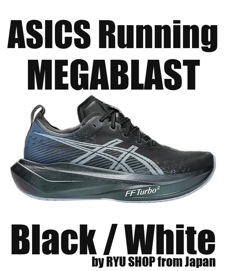 ASICS Running Shoes MEGABLAST 1013A170.001 Black / White
