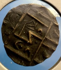 Bhutan 1/2 Half Rupee Copper 1820-1835