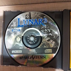 Sega Saturn Luna 2 Eternal Blue