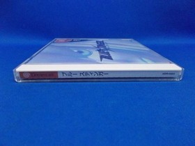 Blue Stinger 1Dreamcast BLUE STINGER Japan BA