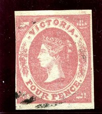 Victoria 1857 QV 4d dull rose very fine used.  SG 44.