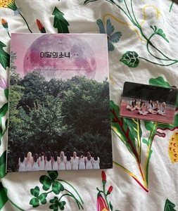 Loona Love Evil Limited for sale | eBay