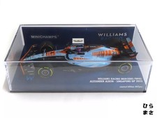 Williams Racing FW45 Alexander Albon Singapore GP 2023 1/43 Diecast MINICHAMPS