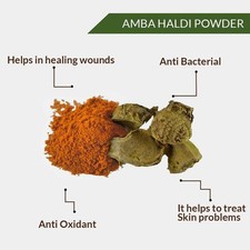 Amba Haldi Powder / Curcuma Aromatica Herbs Powder
