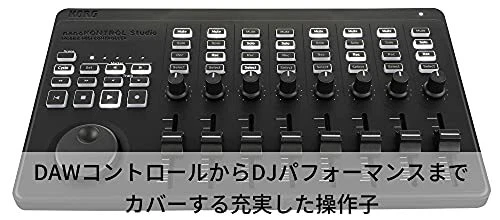Korg nanoKONTROL Studio Mobile Midi Controller Bluetooth NEW from Japan - Image 3 of 4
