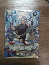 KaYou Naruto TCGCCG Trading Card Senju Tobirama SSP NR-CR-020 super rare box hit
