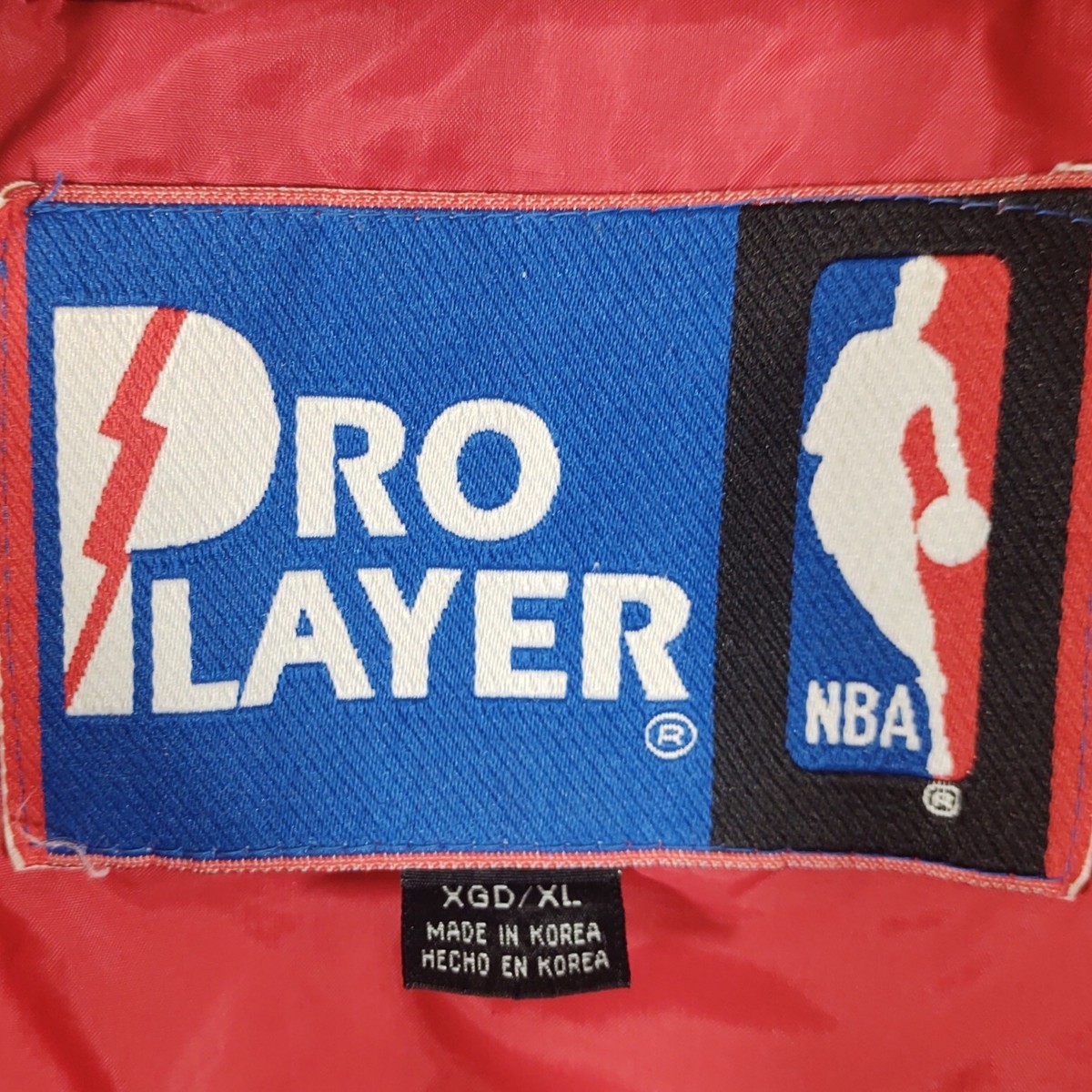 Vintage Pro layer Chicago Bulls Hooded Jacket XL Jordan Vintage Pro layer Chicago Bulls Hooded Jacket XL Jordan