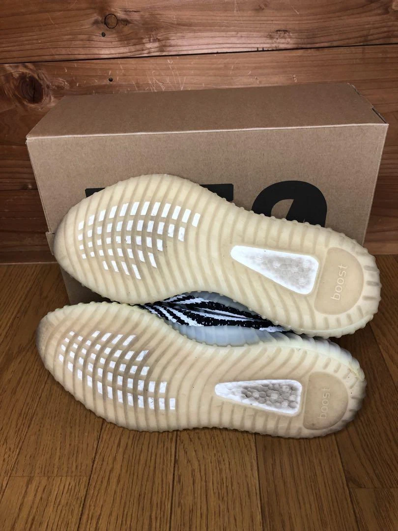 adidas yeezy boost 350 V2 Zebra 29cm Used